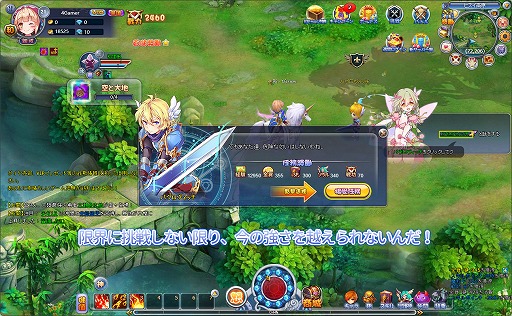 ꡼ No.001Υͥ / ֥饦RPG֥Υȥԥ˾ʪԥץ쥤ݡȡФȤդɤǲİե󥿥褦