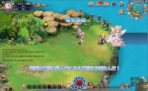 ꡼ No.002Υͥ / ֥饦RPG֥Υȥԥ˾ʪԥץ쥤ݡȡФȤդɤǲİե󥿥褦