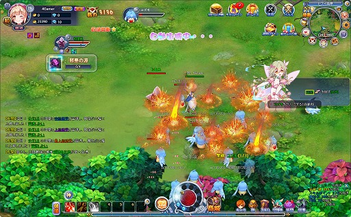 ꡼ No.005Υͥ / ֥饦RPG֥Υȥԥ˾ʪԥץ쥤ݡȡФȤդɤǲİե󥿥褦