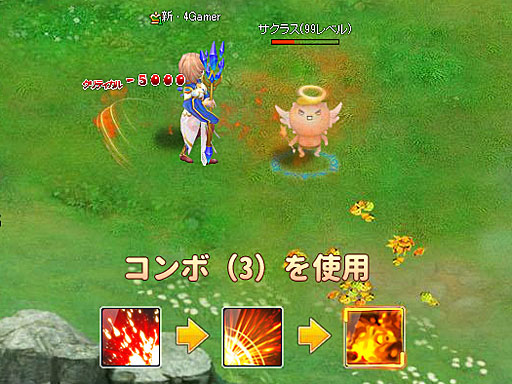 ꡼ No.008Υͥ / ֥饦RPG֥Υȥԥ˾ʪԥץ쥤ݡȡФȤդɤǲİե󥿥褦