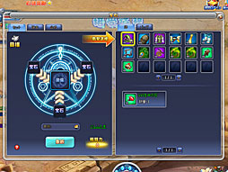 ꡼ No.013Υͥ / ֥饦RPG֥Υȥԥ˾ʪԥץ쥤ݡȡФȤդɤǲİե󥿥褦