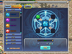 ꡼ No.014Υͥ / ֥饦RPG֥Υȥԥ˾ʪԥץ쥤ݡȡФȤդɤǲİե󥿥褦