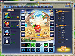 ꡼ No.015Υͥ / ֥饦RPG֥Υȥԥ˾ʪԥץ쥤ݡȡФȤդɤǲİե󥿥褦