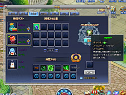 ꡼ No.016Υͥ / ֥饦RPG֥Υȥԥ˾ʪԥץ쥤ݡȡФȤդɤǲİե󥿥褦