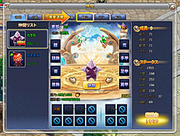 ꡼ No.017Υͥ / ֥饦RPG֥Υȥԥ˾ʪԥץ쥤ݡȡФȤդɤǲİե󥿥褦