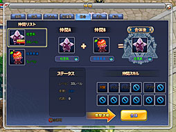 ꡼ No.018Υͥ / ֥饦RPG֥Υȥԥ˾ʪԥץ쥤ݡȡФȤդɤǲİե󥿥褦