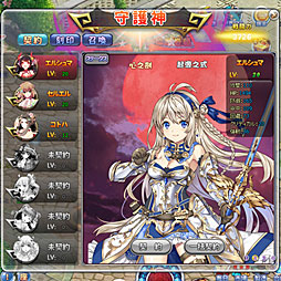 ꡼ No.019Υͥ / ֥饦RPG֥Υȥԥ˾ʪԥץ쥤ݡȡФȤդɤǲİե󥿥褦