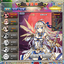 ꡼ No.020Υͥ / ֥饦RPG֥Υȥԥ˾ʪԥץ쥤ݡȡФȤդɤǲİե󥿥褦