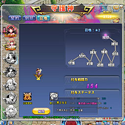 ꡼ No.021Υͥ / ֥饦RPG֥Υȥԥ˾ʪԥץ쥤ݡȡФȤդɤǲİե󥿥褦