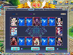 ꡼ No.023Υͥ / ֥饦RPG֥Υȥԥ˾ʪԥץ쥤ݡȡФȤդɤǲİե󥿥褦