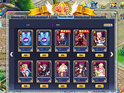 ꡼ No.024Υͥ / ֥饦RPG֥Υȥԥ˾ʪԥץ쥤ݡȡФȤդɤǲİե󥿥褦