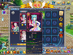 ꡼ No.026Υͥ / ֥饦RPG֥Υȥԥ˾ʪԥץ쥤ݡȡФȤդɤǲİե󥿥褦