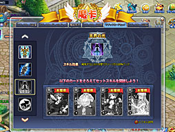 ꡼ No.028Υͥ / ֥饦RPG֥Υȥԥ˾ʪԥץ쥤ݡȡФȤդɤǲİե󥿥褦