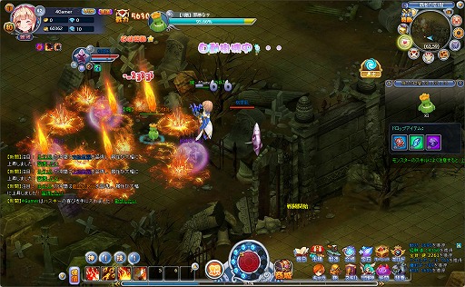 ꡼ No.033Υͥ / ֥饦RPG֥Υȥԥ˾ʪԥץ쥤ݡȡФȤդɤǲİե󥿥褦