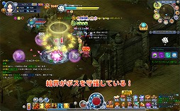 ꡼ No.035Υͥ / ֥饦RPG֥Υȥԥ˾ʪԥץ쥤ݡȡФȤդɤǲİե󥿥褦