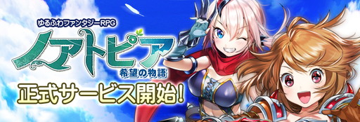 ꡼ No.001Υͥ / ֥Υȥԥ˾ʪפӥȡ̥ڡ䥢ƥΥ»