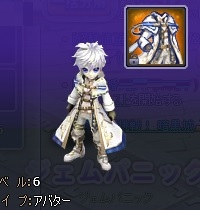 画像ギャラリー No.003のサムネイル画像 / 「ノアトピア」,新アバター「カペラ正装」を実装。イベント「お宝大乱闘」もスタート