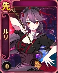 ꡼ No.002Υͥ / ֥Υȥԥ˾ʪסõ㡼ڡȷиå٥Ȥ򳫺