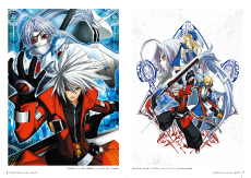 画像ギャラリー No.004のサムネイル画像 / PS4/PS3版「BLAZBLUE CENTRALFICTION」,新プレイアブルキャラクター「Es」のバトルスタイルが公開