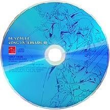 画像ギャラリー No.007のサムネイル画像 / PS4/PS3版「BLAZBLUE CENTRALFICTION」,新プレイアブルキャラクター「Es」のバトルスタイルが公開