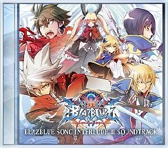 画像ギャラリー No.008のサムネイル画像 / PS4/PS3版「BLAZBLUE CENTRALFICTION」,新プレイアブルキャラクター「Es」のバトルスタイルが公開