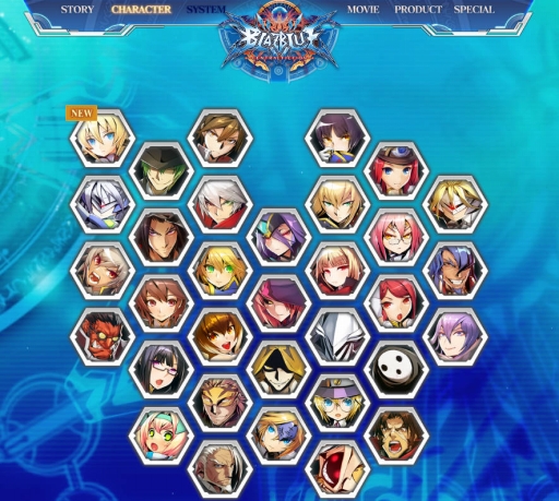 Ps4 Ps3 Blazblue Centralfiction 登場キャラ33名の情報を公式サイトにて公開