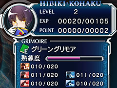 ��BLAZBLUE CENTRALFICTION�פο��⡼�ɡ֥���४�֥��ӥ��⡼�ɡפǤϡ���ƻ��פ��������ƥ��󥸥���ĩ�ࡣ�Ƽ���ܥ⡼�ɤξܺ٤�����