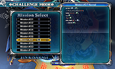 ���������꡼ No.007�Υ���ͥ������ / ��BLAZBLUE CENTRALFICTION�פο��⡼�ɡ֥���४�֥��ӥ��⡼�ɡפǤϡ���ƻ��פ��������ƥ��󥸥���ĩ�ࡣ�Ƽ���ܥ⡼�ɤξܺ٤�����