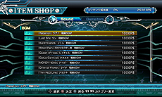 ���������꡼ No.011�Υ���ͥ������ / ��BLAZBLUE CENTRALFICTION�פο��⡼�ɡ֥���४�֥��ӥ��⡼�ɡפǤϡ���ƻ��פ��������ƥ��󥸥���ĩ�ࡣ�Ƽ���ܥ⡼�ɤξܺ٤�����