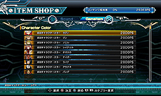 ���������꡼ No.012�Υ���ͥ������ / ��BLAZBLUE CENTRALFICTION�פο��⡼�ɡ֥���४�֥��ӥ��⡼�ɡפǤϡ���ƻ��פ��������ƥ��󥸥���ĩ�ࡣ�Ƽ���ܥ⡼�ɤξܺ٤�����