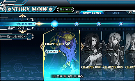 ���������꡼ No.015�Υ���ͥ������ / ��BLAZBLUE CENTRALFICTION�פο��⡼�ɡ֥���४�֥��ӥ��⡼�ɡפǤϡ���ƻ��פ��������ƥ��󥸥���ĩ�ࡣ�Ƽ���ܥ⡼�ɤξܺ٤�����