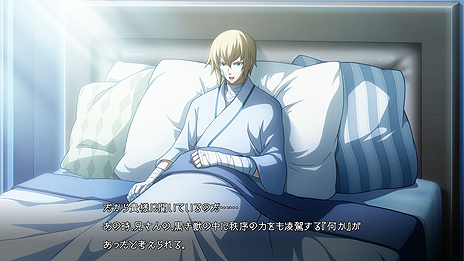 ���������꡼ No.019�Υ���ͥ������ / ��BLAZBLUE CENTRALFICTION�פο��⡼�ɡ֥���४�֥��ӥ��⡼�ɡפǤϡ���ƻ��פ��������ƥ��󥸥���ĩ�ࡣ�Ƽ���ܥ⡼�ɤξܺ٤�����