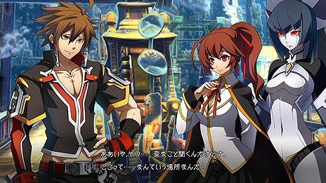 ���������꡼ No.024�Υ���ͥ������ / ��BLAZBLUE CENTRALFICTION�פο��⡼�ɡ֥���४�֥��ӥ��⡼�ɡפǤϡ���ƻ��פ��������ƥ��󥸥���ĩ�ࡣ�Ƽ���ܥ⡼�ɤξܺ٤�����