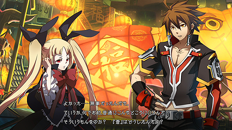 ���������꡼ No.025�Υ���ͥ������ / ��BLAZBLUE CENTRALFICTION�פο��⡼�ɡ֥���४�֥��ӥ��⡼�ɡפǤϡ���ƻ��פ��������ƥ��󥸥���ĩ�ࡣ�Ƽ���ܥ⡼�ɤξܺ٤�����