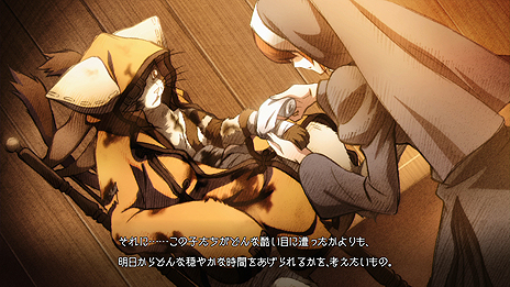 ���������꡼ No.026�Υ���ͥ������ / ��BLAZBLUE CENTRALFICTION�פο��⡼�ɡ֥���४�֥��ӥ��⡼�ɡפǤϡ���ƻ��פ��������ƥ��󥸥���ĩ�ࡣ�Ƽ���ܥ⡼�ɤξܺ٤�����