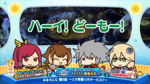 画像ギャラリー No.008のサムネイル画像 / 格闘ゲームと共に歩んだ情熱のあとさき――鉄拳・原田Pの不定期連載「原田が斬る!」,第2回はアークシステムワークス森Pとのガチンコ対談