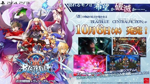 ꡼ No.005Υͥ / TGS 2016ϥƥ ȴغ᤬EVO Japan˾ΡפȤϡ4Gamer֡ǹԤ줿ȡ硼ݡ