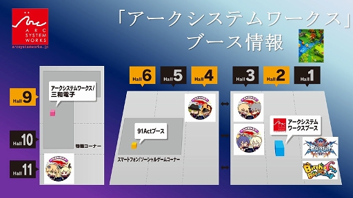 ꡼ No.008Υͥ / TGS 2016ϥƥ ȴغ᤬EVO Japan˾ΡפȤϡ4Gamer֡ǹԤ줿ȡ硼ݡ