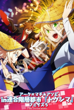 ꡼ No.001 | ƥ֥ޥVol.17פ˽Ÿꡣ»ܥ٥Ȥξܺ٤ȯɽ