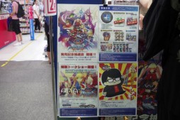 ꡼ No.002Υͥ / ʥĥEsͤˤʤɤä Pͥؤ륷꡼ԡBLAZBLUE CENTRALFICTIONסȯ䵭ǰ٥ȥݡȡʤޤդ