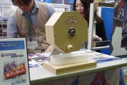 ꡼ No.003Υͥ / ʥĥEsͤˤʤɤä Pͥؤ륷꡼ԡBLAZBLUE CENTRALFICTIONסȯ䵭ǰ٥ȥݡȡʤޤդ