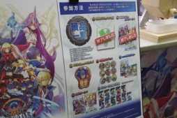 ꡼ No.004Υͥ / ʥĥEsͤˤʤɤä Pͥؤ륷꡼ԡBLAZBLUE CENTRALFICTIONסȯ䵭ǰ٥ȥݡȡʤޤդ