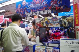 ꡼ No.005Υͥ / ʥĥEsͤˤʤɤä Pͥؤ륷꡼ԡBLAZBLUE CENTRALFICTIONסȯ䵭ǰ٥ȥݡȡʤޤդ