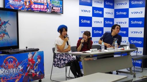 ꡼ No.007Υͥ / ʥĥEsͤˤʤɤä Pͥؤ륷꡼ԡBLAZBLUE CENTRALFICTIONסȯ䵭ǰ٥ȥݡȡʤޤդ