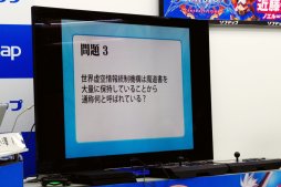 ꡼ No.008Υͥ / ʥĥEsͤˤʤɤä Pͥؤ륷꡼ԡBLAZBLUE CENTRALFICTIONסȯ䵭ǰ٥ȥݡȡʤޤդ