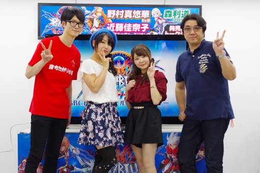 ꡼ No.013Υͥ / ʥĥEsͤˤʤɤä Pͥؤ륷꡼ԡBLAZBLUE CENTRALFICTIONסȯ䵭ǰ٥ȥݡȡʤޤդ