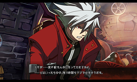 コンシューマ機版 Blazblue Centralfiction ストーリーモードクリアなどで解放されるプレイアブルキャラ スサノオ の情報が公開