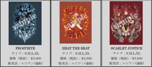 BLAZBLUE」Eighty Sixed製Tシャツを公式グッズショップで販売スタート