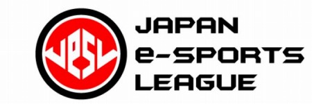 ꡼ No.001Υͥ / e-Sports꡼eݡĥ꡼ס1ΥꥶȤȯɽ