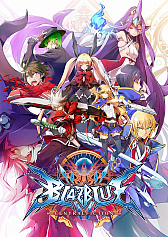 画像ギャラリー No.004のサムネイル画像 / 「ARC SYSTEM WORKS FIGHTING GAME AWARD 2016」のトーナメント表が公開